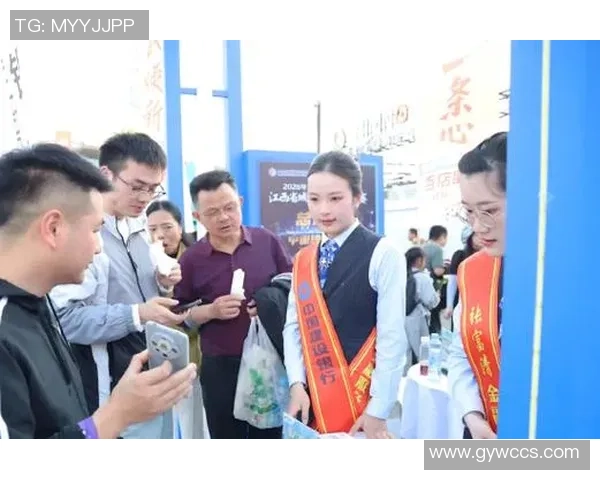 建行冠军足球卡助力球迷激情体验畅享足球盛宴与金融服务双重福利
